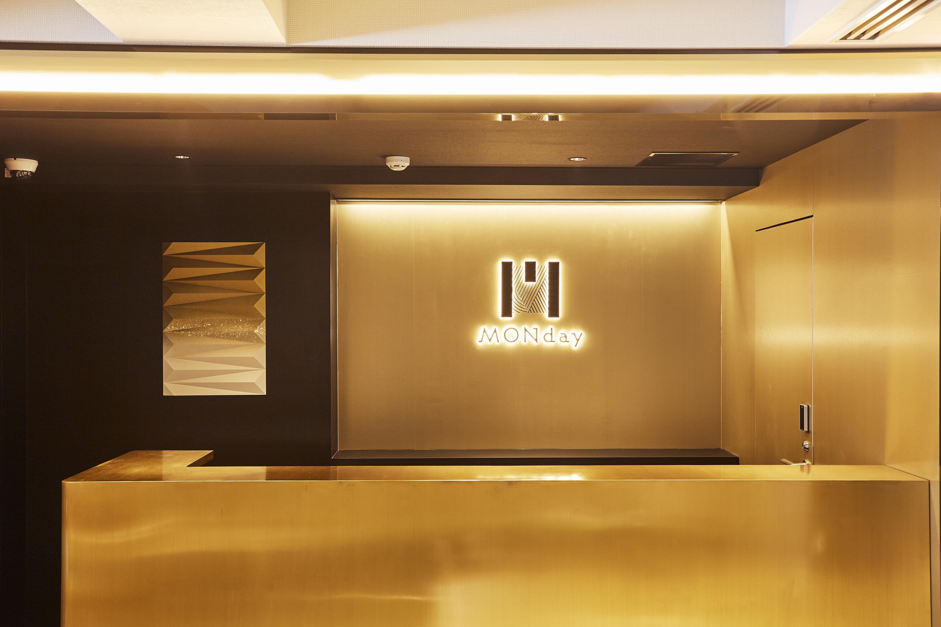 โรงแรม โรงแรมมันเดย์ คาราซูมานิโจะ