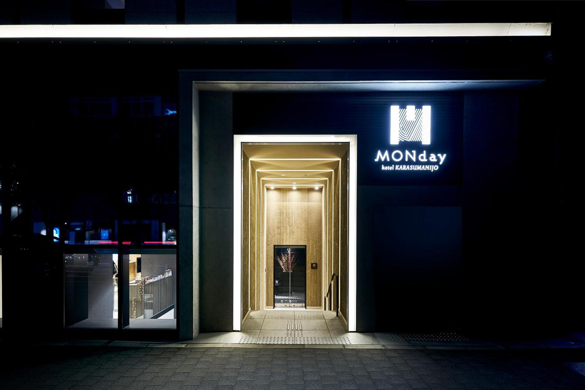 โรงแรมมันเดย์ คาราซูมานิโจะ โรงแรม 3*