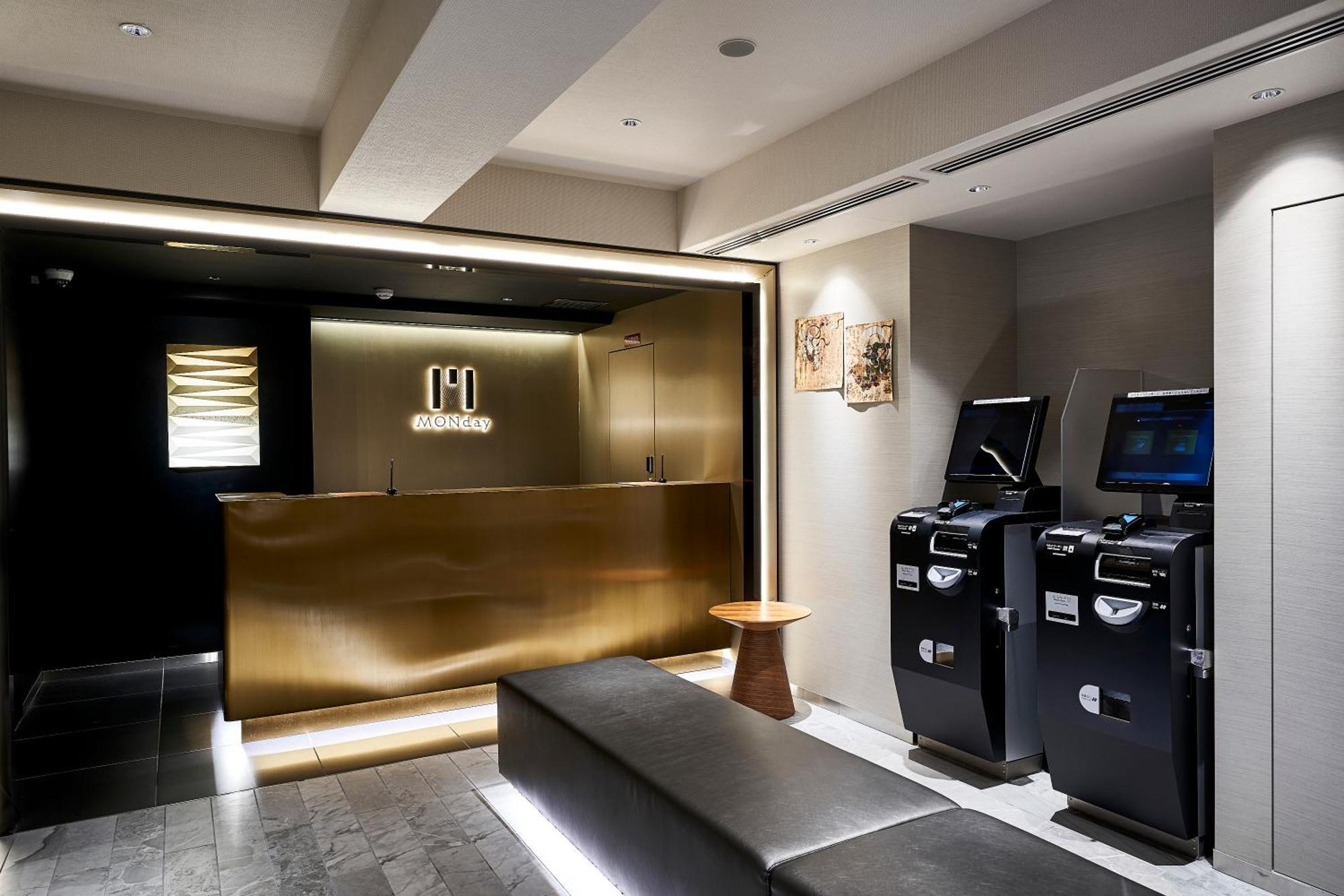โรงแรมมันเดย์ คาราซูมานิโจะ โรงแรม 3*